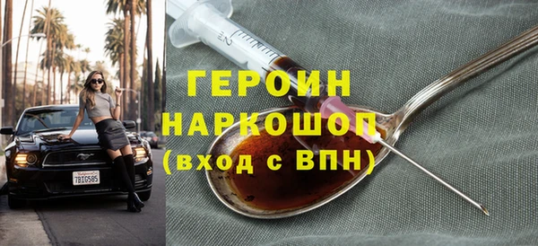 круглые Краснослободск