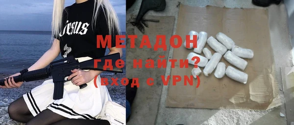 прущая мука Кукмор