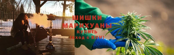 скорость mdpv Краснотурьинск