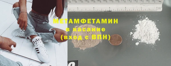 скорость mdpv Краснотурьинск