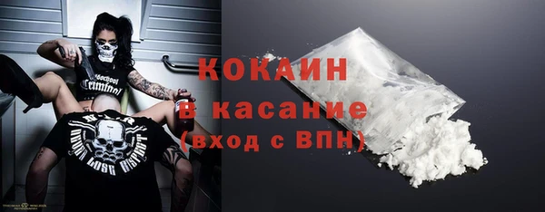 скорость mdpv Краснотурьинск