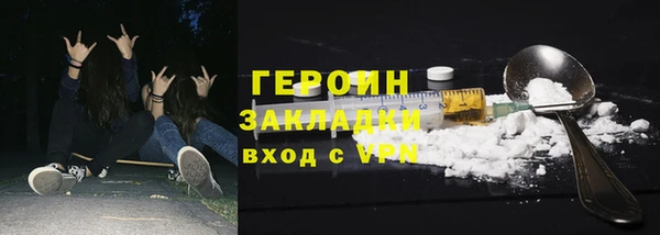 круглые Краснослободск