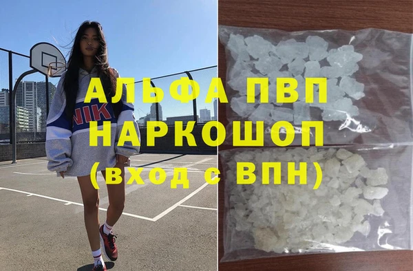 скорость mdpv Краснотурьинск