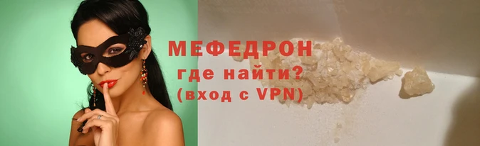 скорость mdpv Краснотурьинск