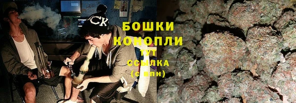 скорость mdpv Краснотурьинск