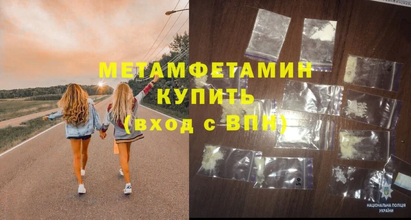 круглые Краснослободск
