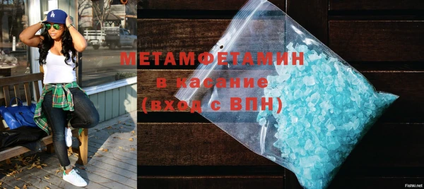 круглые Краснослободск