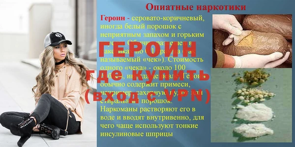 круглые Краснослободск