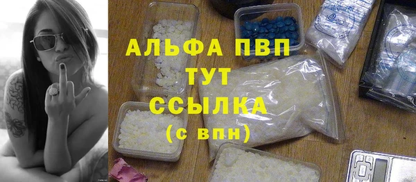 круглые Краснослободск