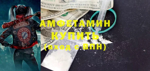 прущая мука Кукмор