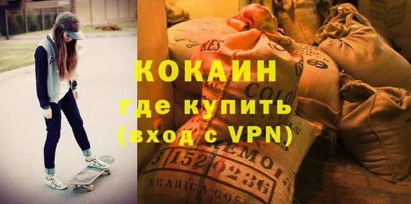 скорость mdpv Краснотурьинск