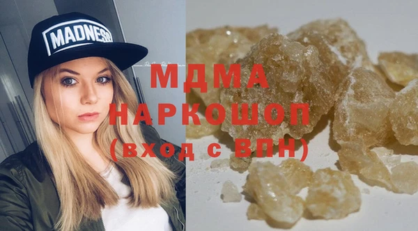 круглые Краснослободск
