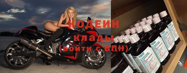 скорость mdpv Краснотурьинск