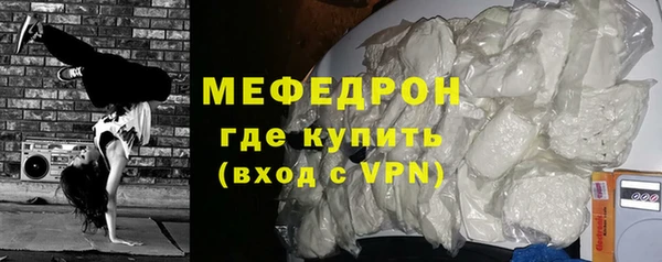 скорость mdpv Краснотурьинск