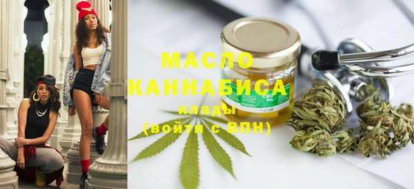 круглые Краснослободск
