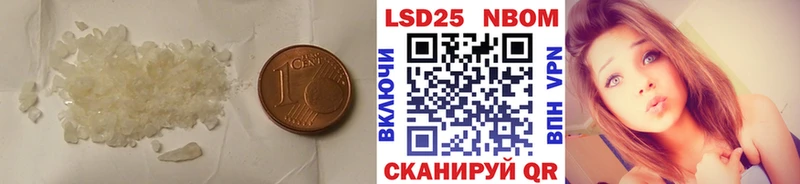Купить где  Кольчугино  ЛСД экстази ecstasy 